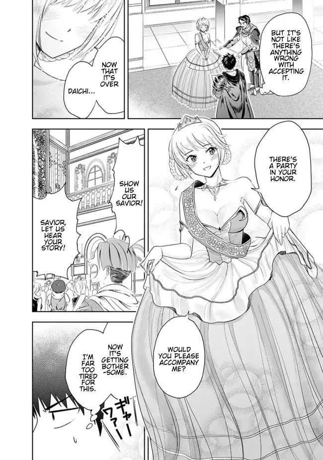 Page 2 of Chapter 28