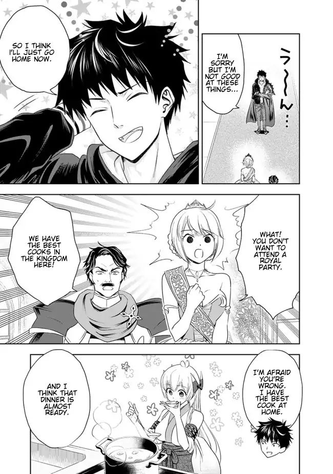 Page 3 of Chapter 28