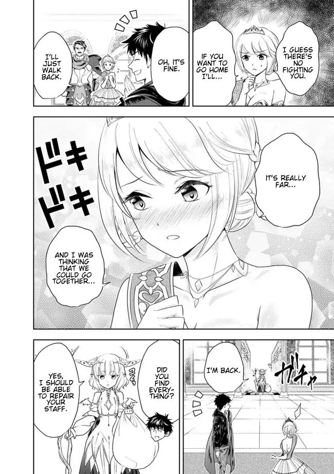 Page 4 of Chapter 28