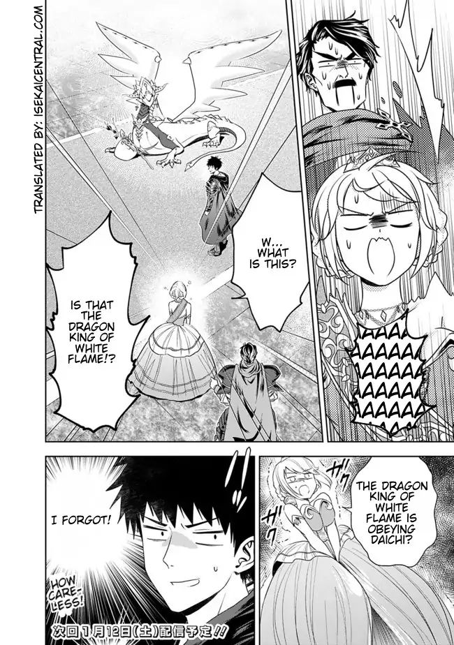 Page 6 of Chapter 28