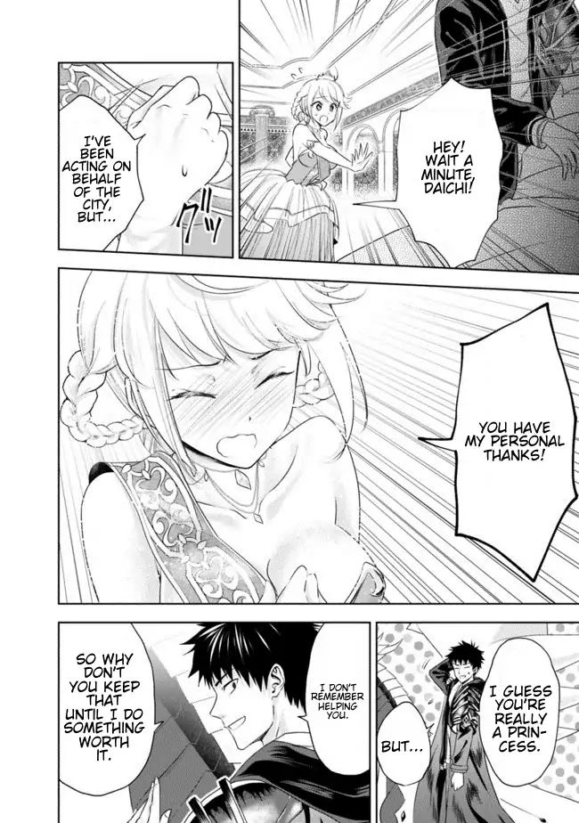 Page 2 of Chapter 29