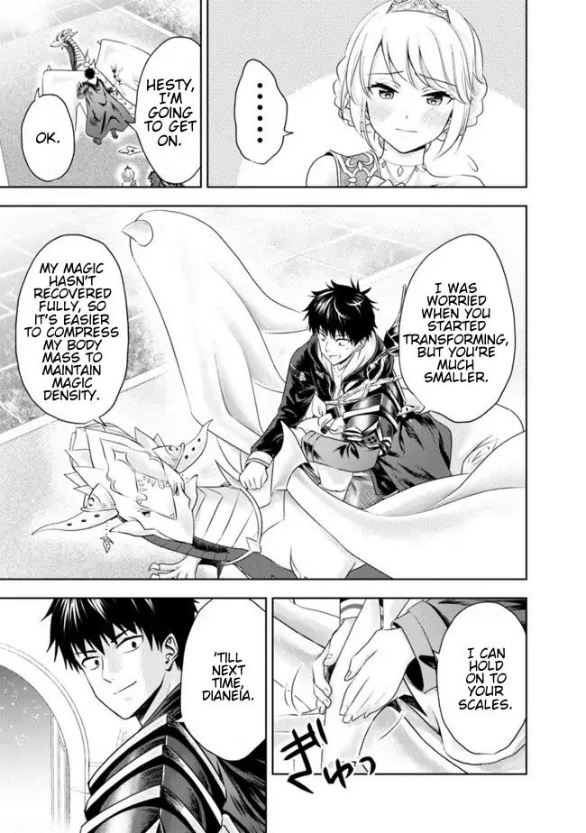 Page 3 of Chapter 29