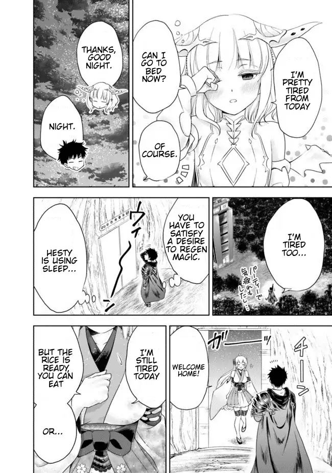 Page 8 of Chapter 29