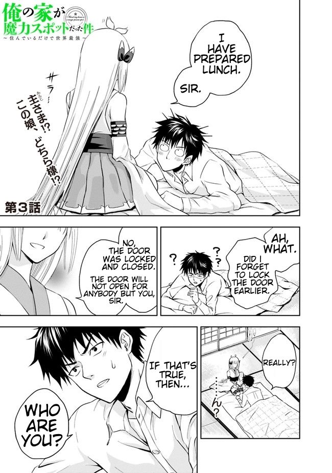 Page 1 of Chapter 3