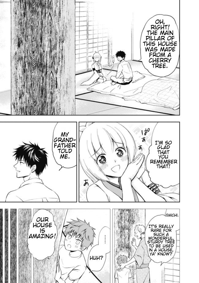 Page 3 of Chapter 3