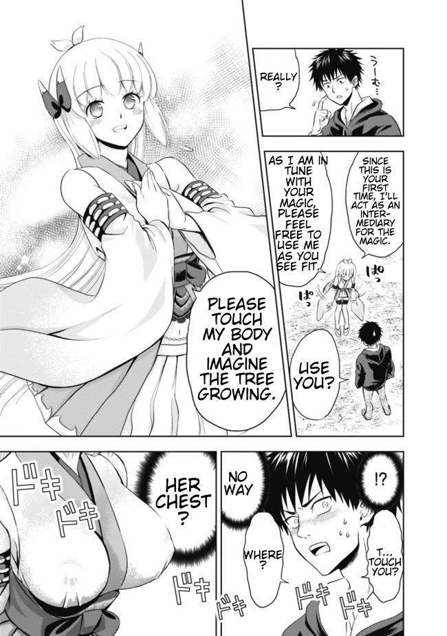 Page 11 of Chapter 3