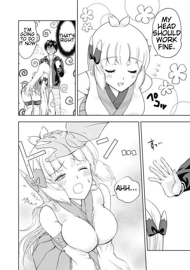 Page 12 of Chapter 3