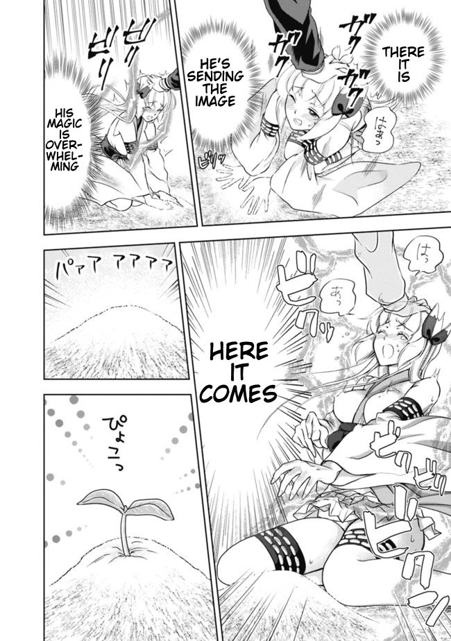 Page 14 of Chapter 3