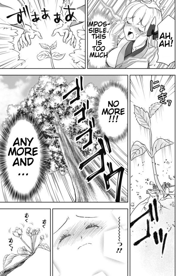 Page 17 of Chapter 3