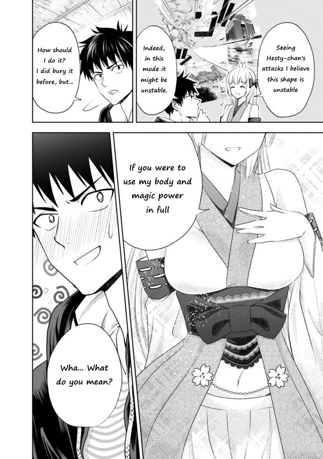 Page 2 of Chapter 30