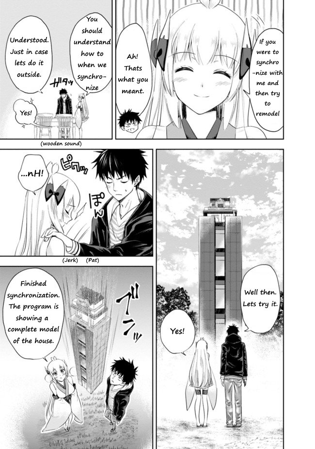 Page 3 of Chapter 30
