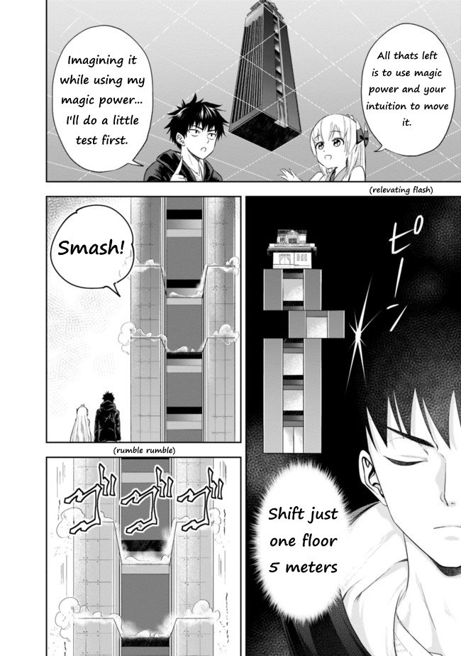 Page 4 of Chapter 30