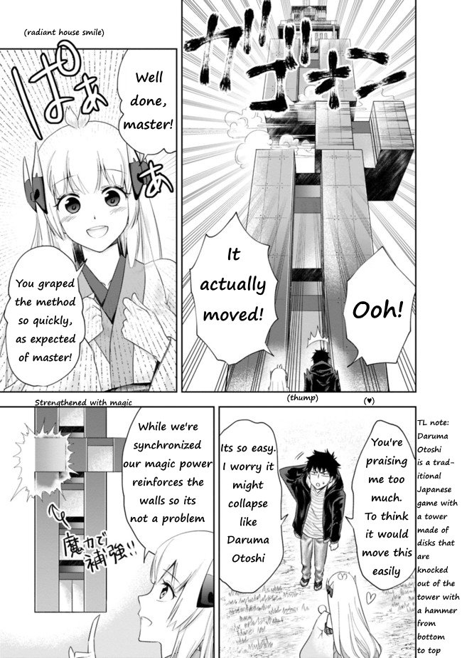 Page 5 of Chapter 30