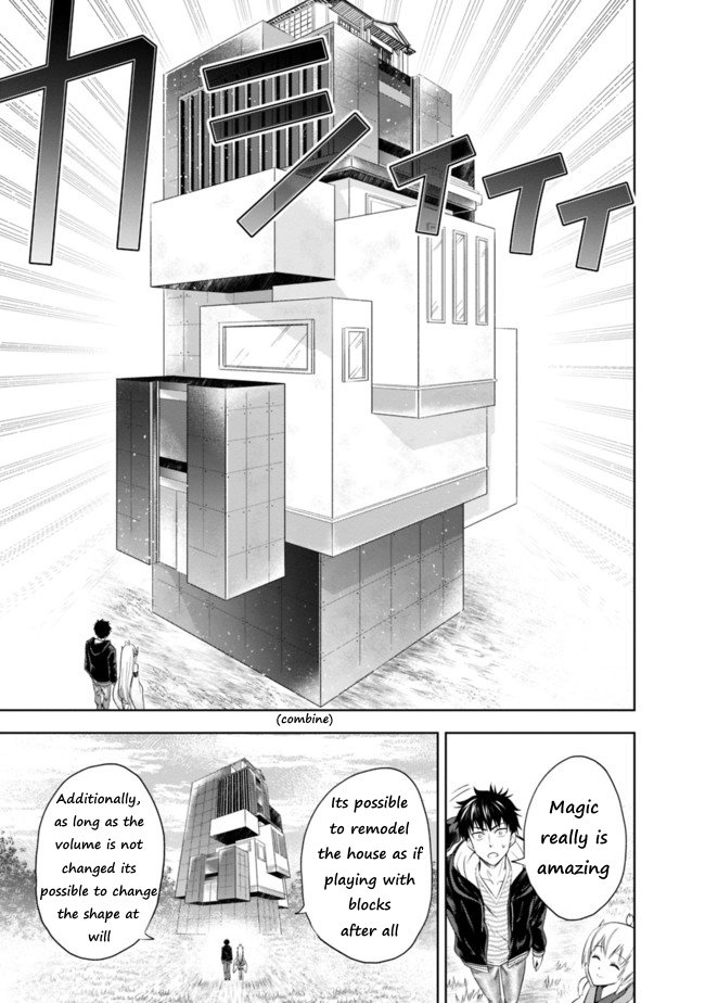 Page 7 of Chapter 30