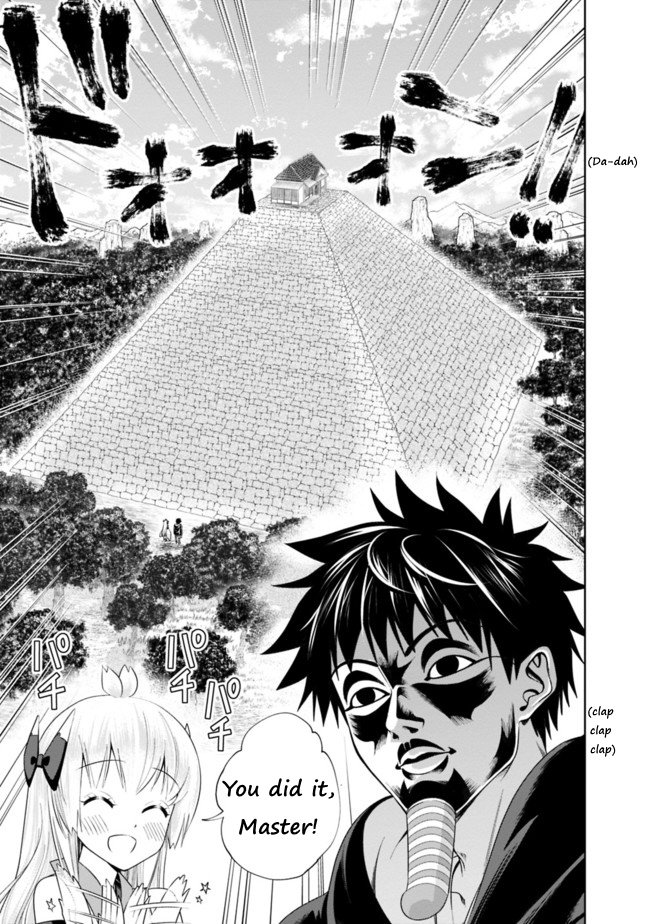 Page 9 of Chapter 30