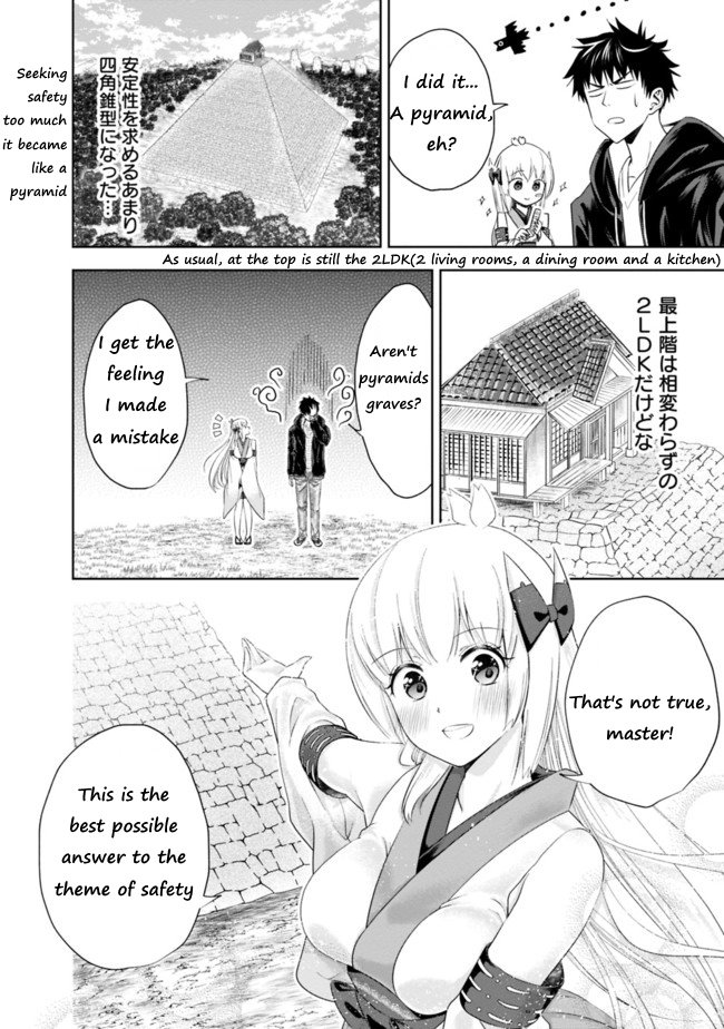 Page 10 of Chapter 30