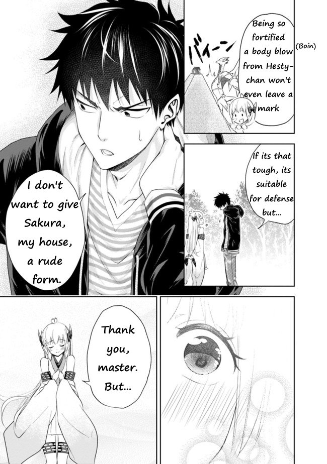 Page 11 of Chapter 30