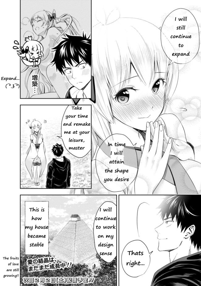 Page 12 of Chapter 30