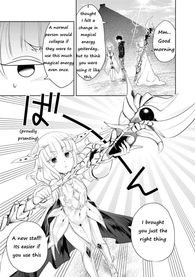 Page 3 of Chapter 31