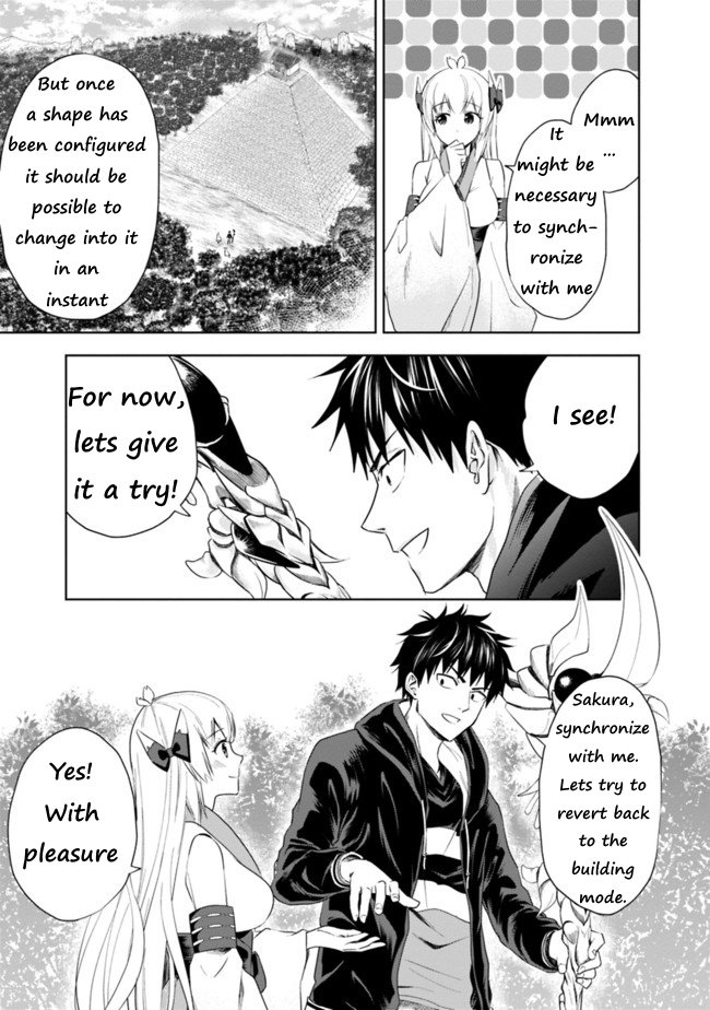 Page 5 of Chapter 31