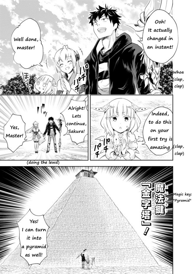Page 7 of Chapter 31