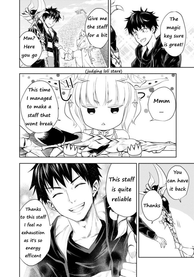 Page 8 of Chapter 31