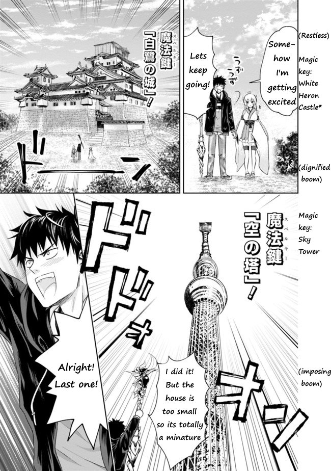 Page 9 of Chapter 31