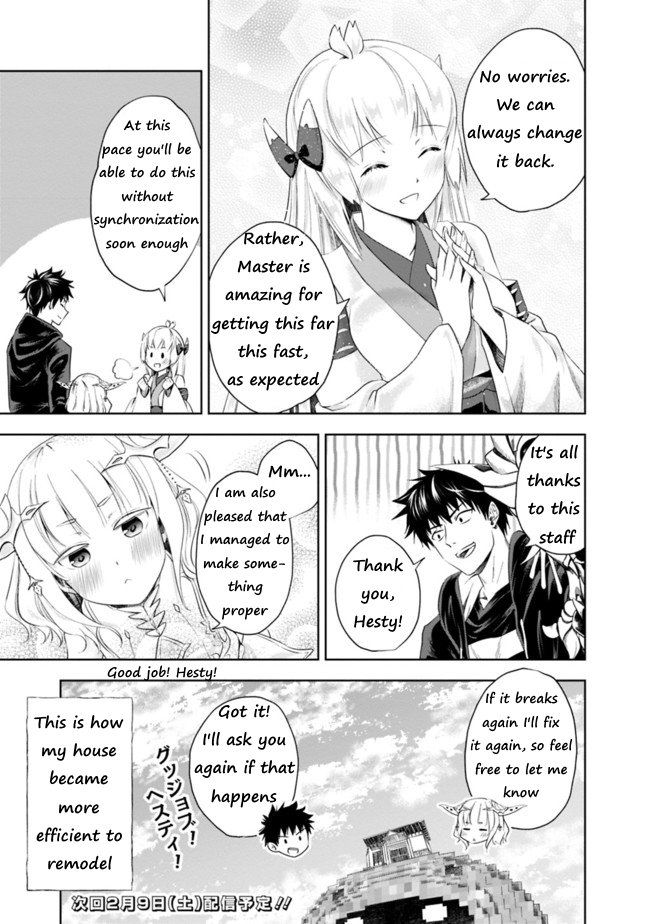 Page 11 of Chapter 31