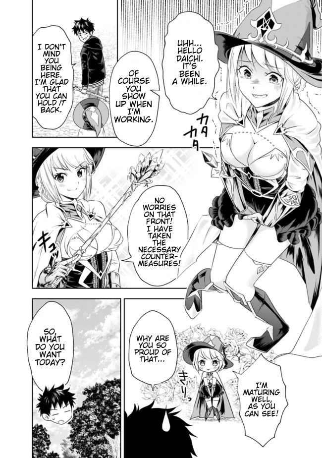Page 2 of Chapter 32
