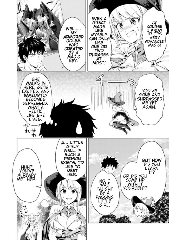 Page 4 of Chapter 32