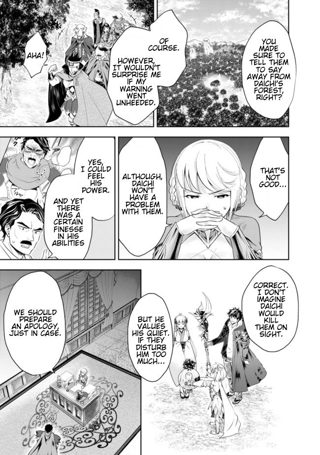 Page 3 of Chapter 33