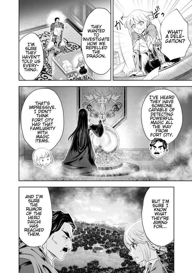 Page 6 of Chapter 33