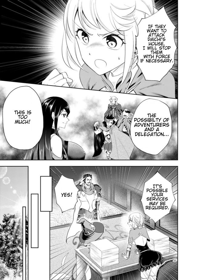 Page 7 of Chapter 33