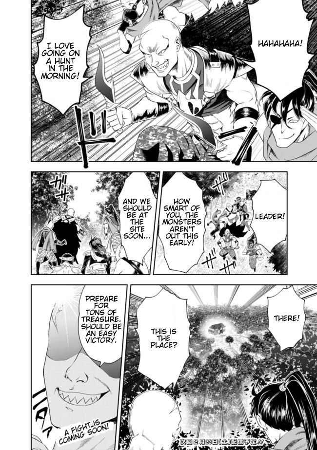 Page 8 of Chapter 33