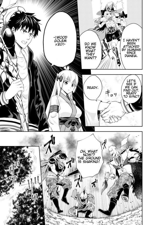 Page 9 of Chapter 34