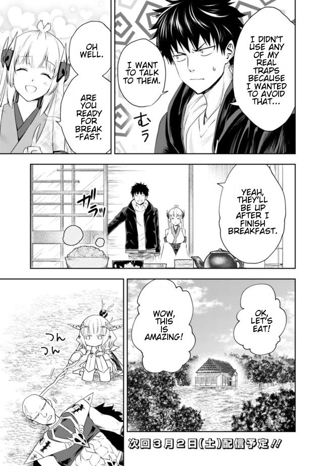 Page 11 of Chapter 34