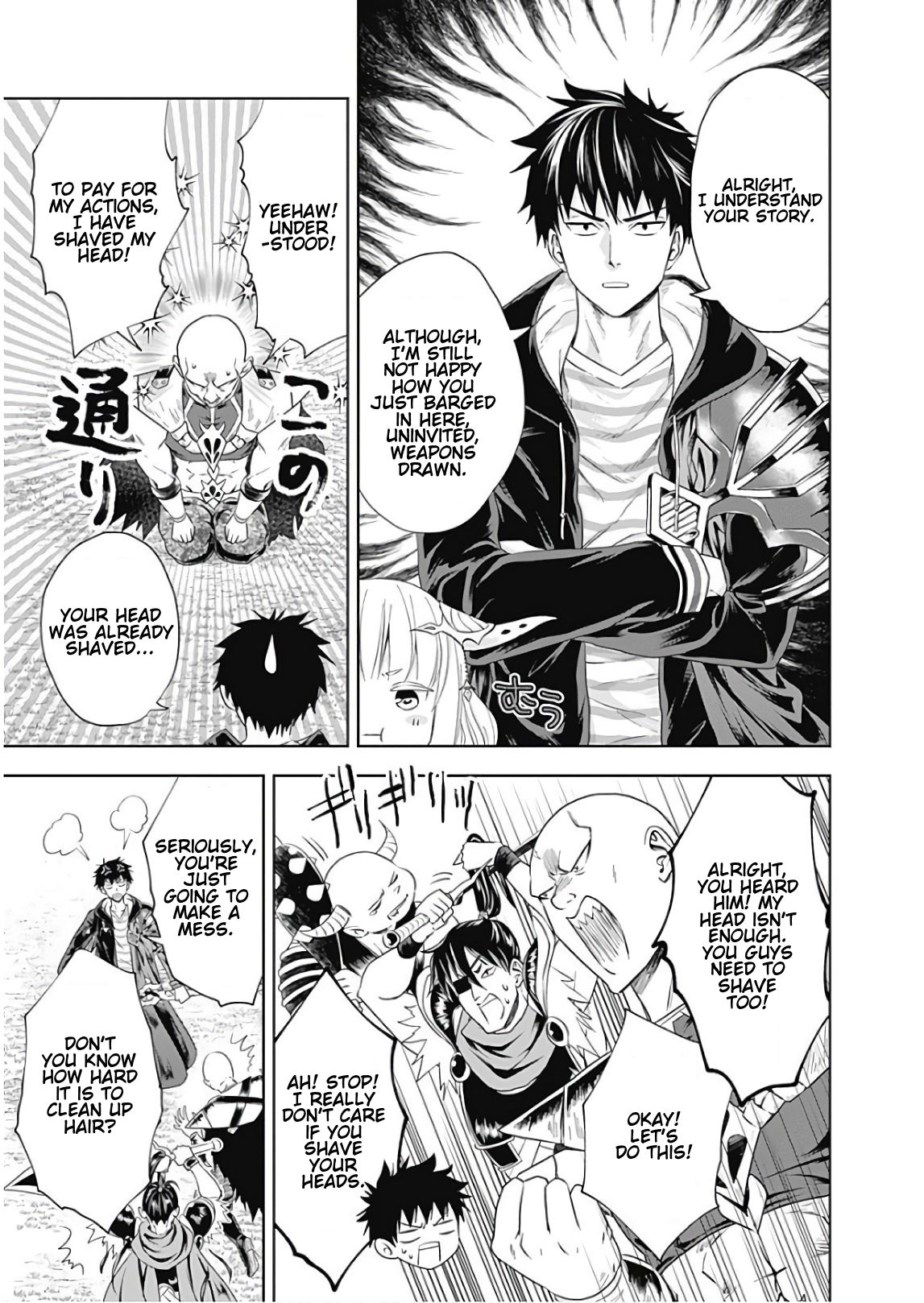 Page 5 of Chapter 35