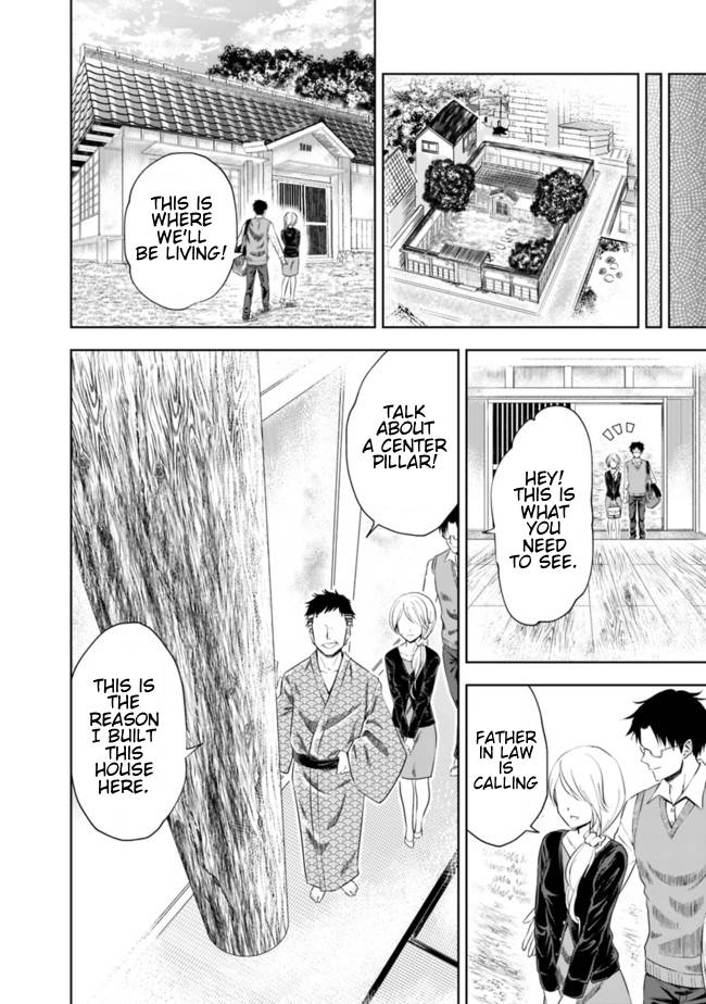 Page 2 of Chapter 36.01