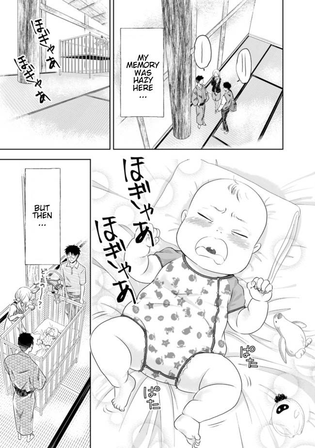 Page 3 of Chapter 36.01