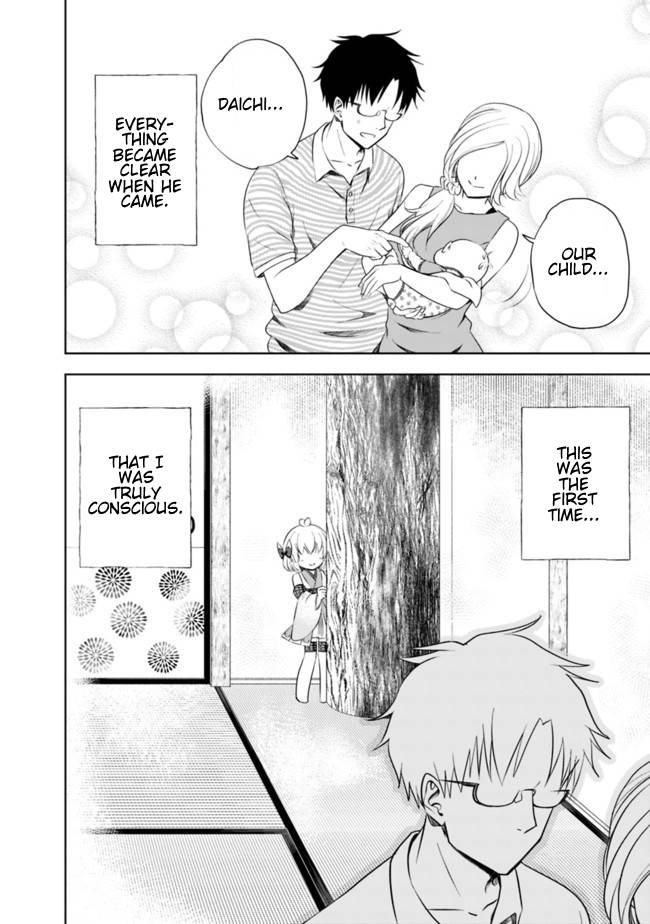 Page 4 of Chapter 36.01