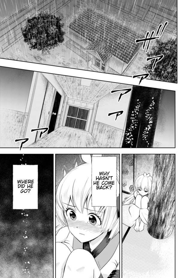 Page 7 of Chapter 36.01