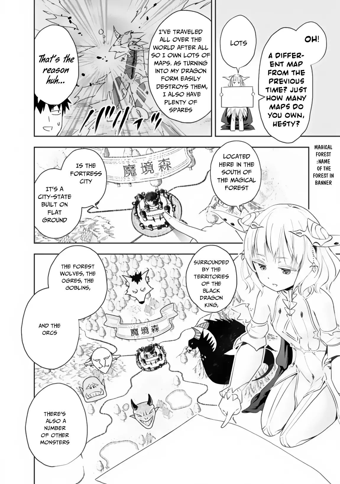 Page 3 of Chapter 37