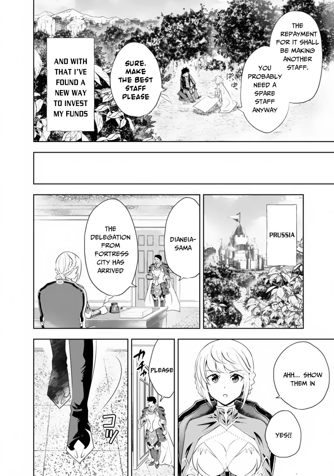 Page 7 of Chapter 37