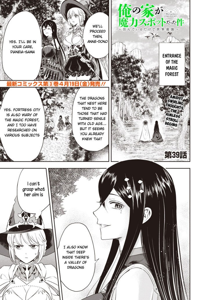 Page 2 of Chapter 39