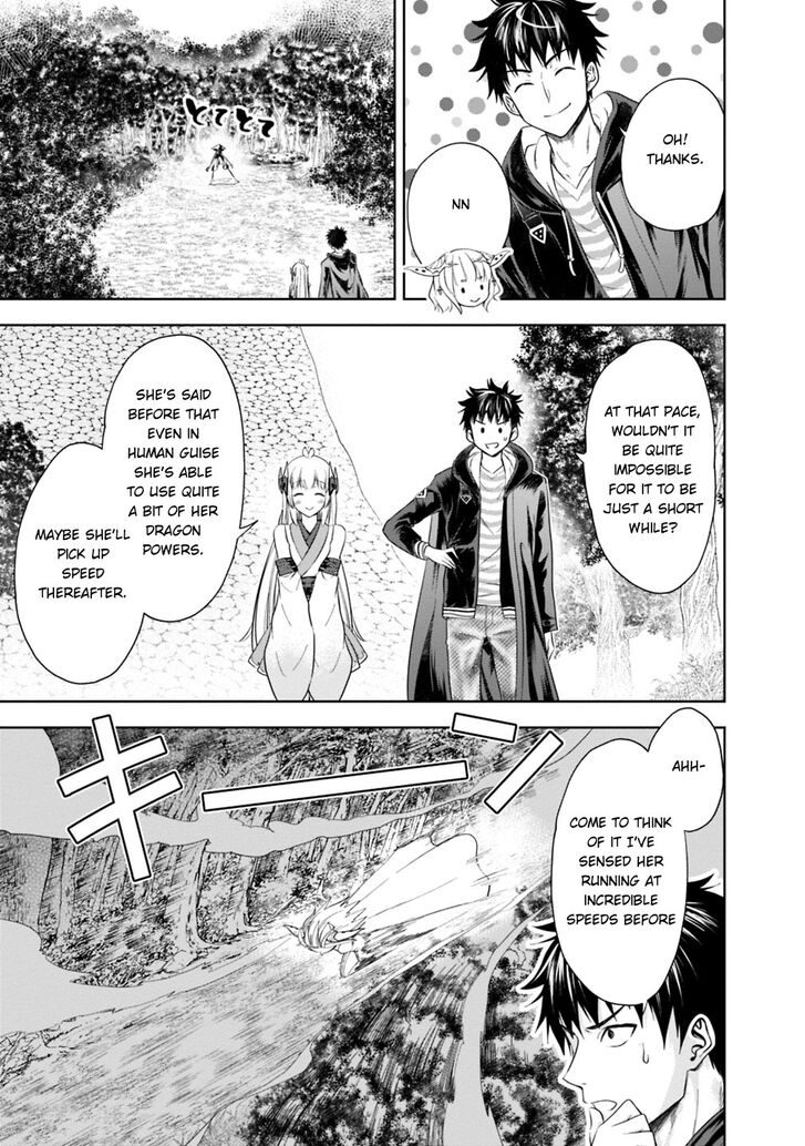 Page 8 of Chapter 39