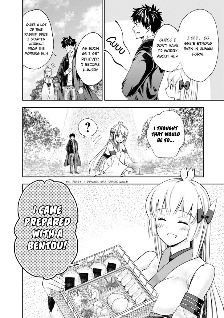 Page 9 of Chapter 39