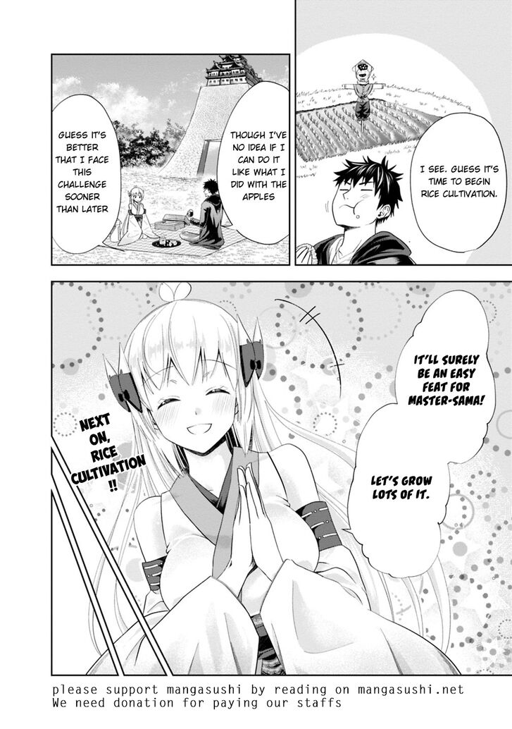 Page 11 of Chapter 39