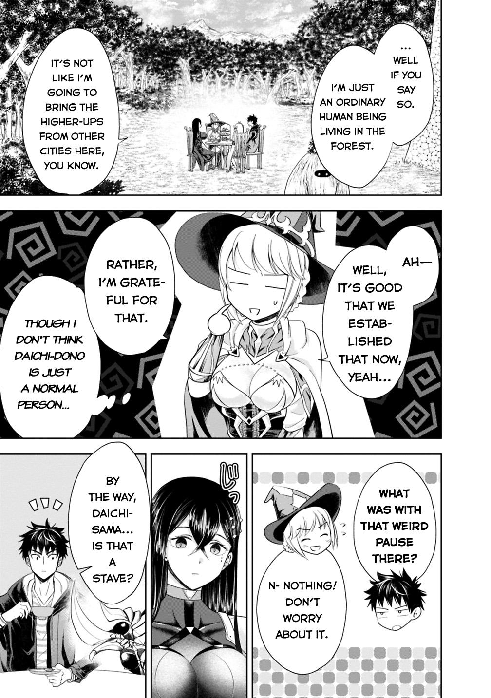 Page 4 of Chapter 41