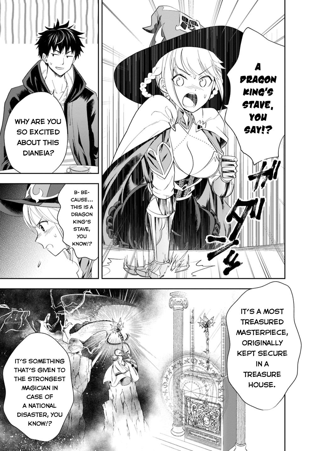 Page 6 of Chapter 41