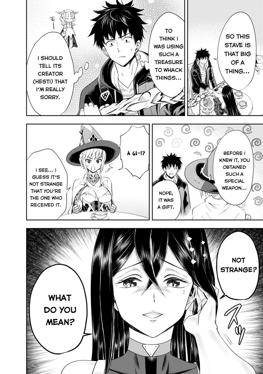 Page 7 of Chapter 41